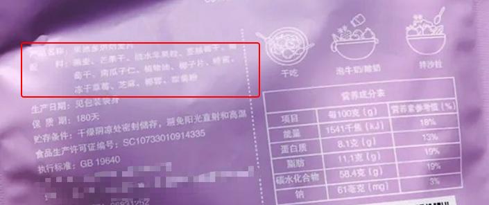 劣质燕麦有什么副作用吗,假燕麦有哪几种