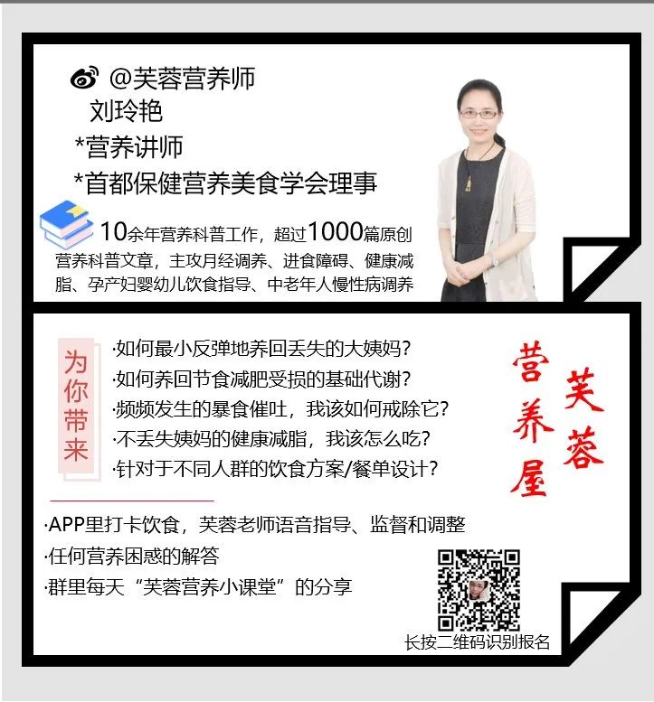 小姨妈是什么症状,小姨妈是指什么关系