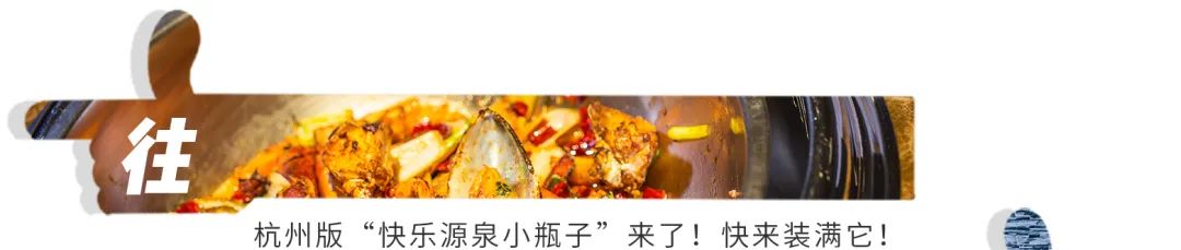 集美们注意！本周末这里买化妆品超值！还有1000+美妆小样免费送