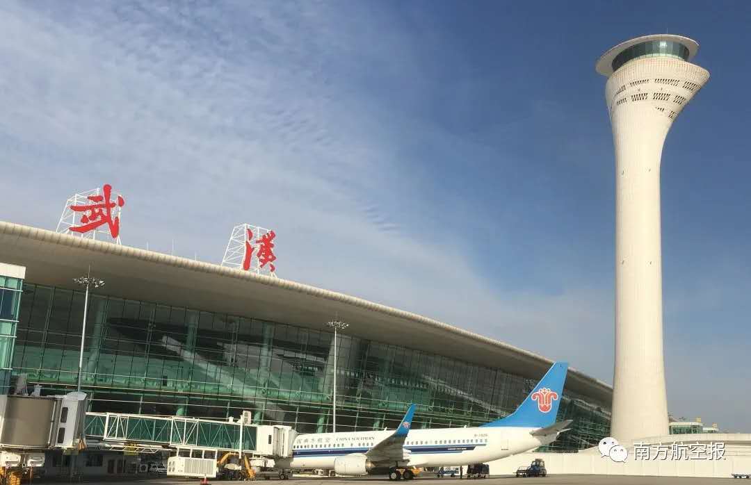 南航武汉航班,南航航班复飞