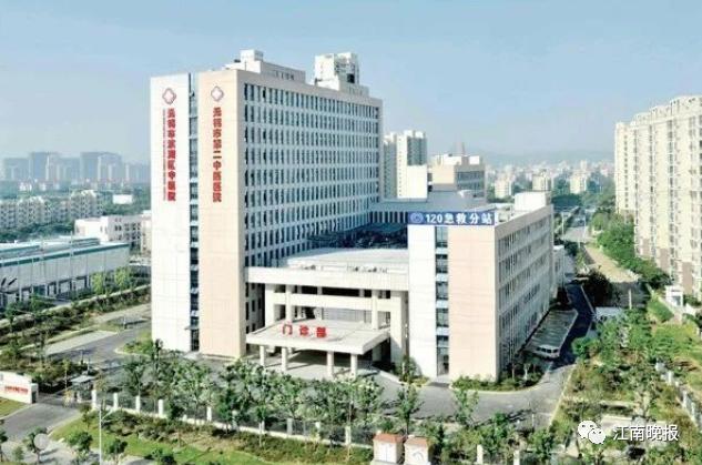 无锡即将开建的大医院,无锡中医院新址在哪里
