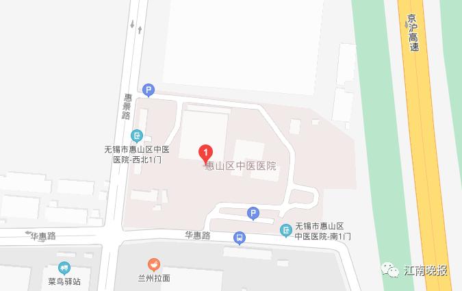 无锡即将开建的大医院,无锡中医院新址在哪里