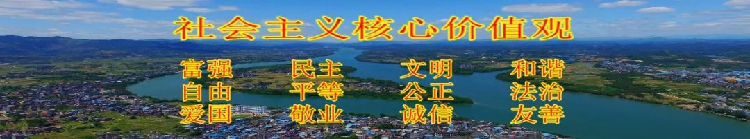 脱贫摘帽巩固提升工作方案,脱贫攻坚精准发力摘帽