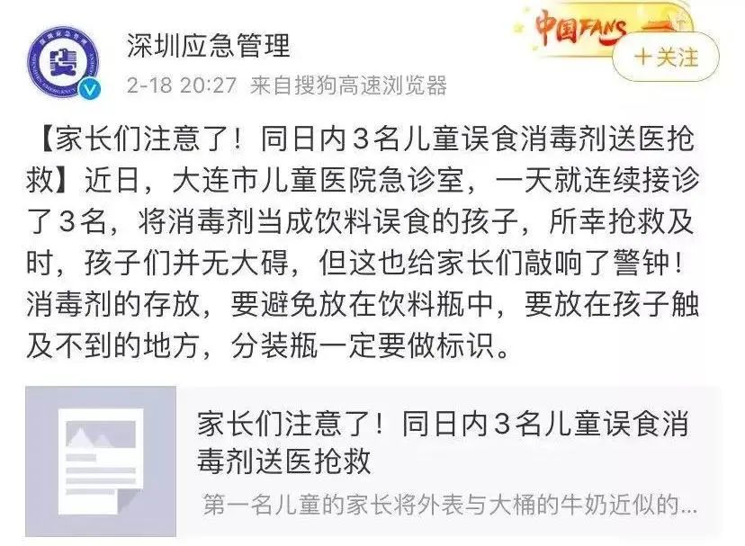 小学没学好想补回来怎么办,小学没学好重新再学一遍