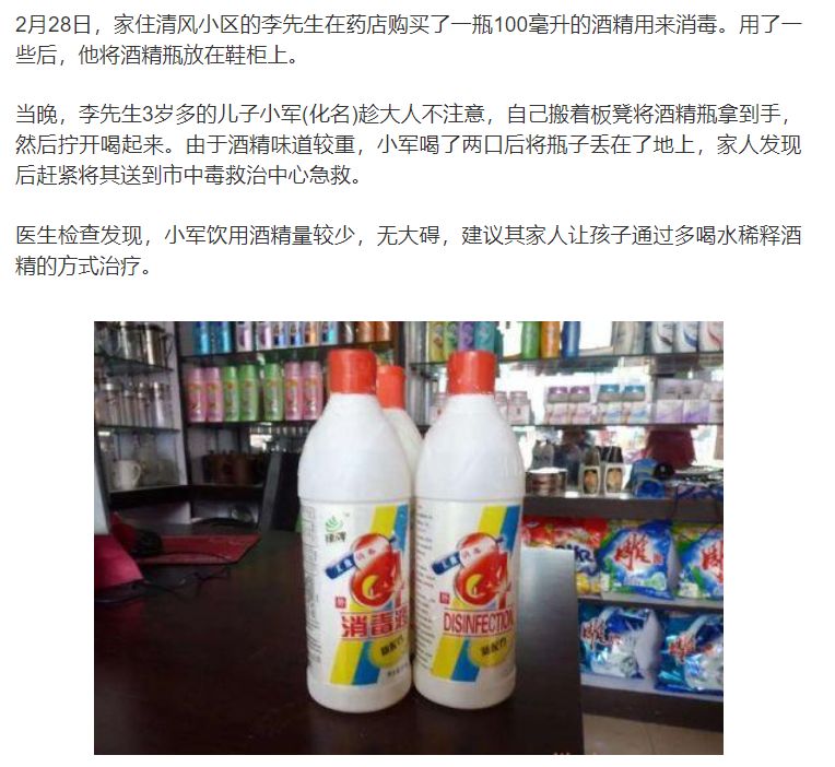 小学没学好想补回来怎么办,小学没学好重新再学一遍