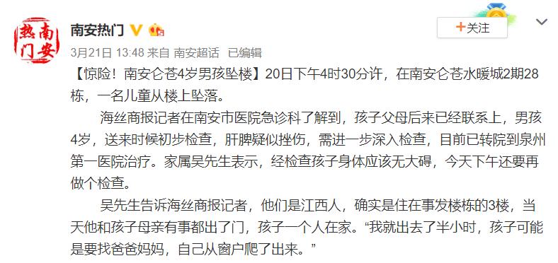 小学没学好想补回来怎么办,小学没学好重新再学一遍