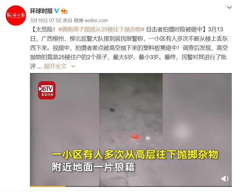 小学没学好想补回来怎么办,小学没学好重新再学一遍