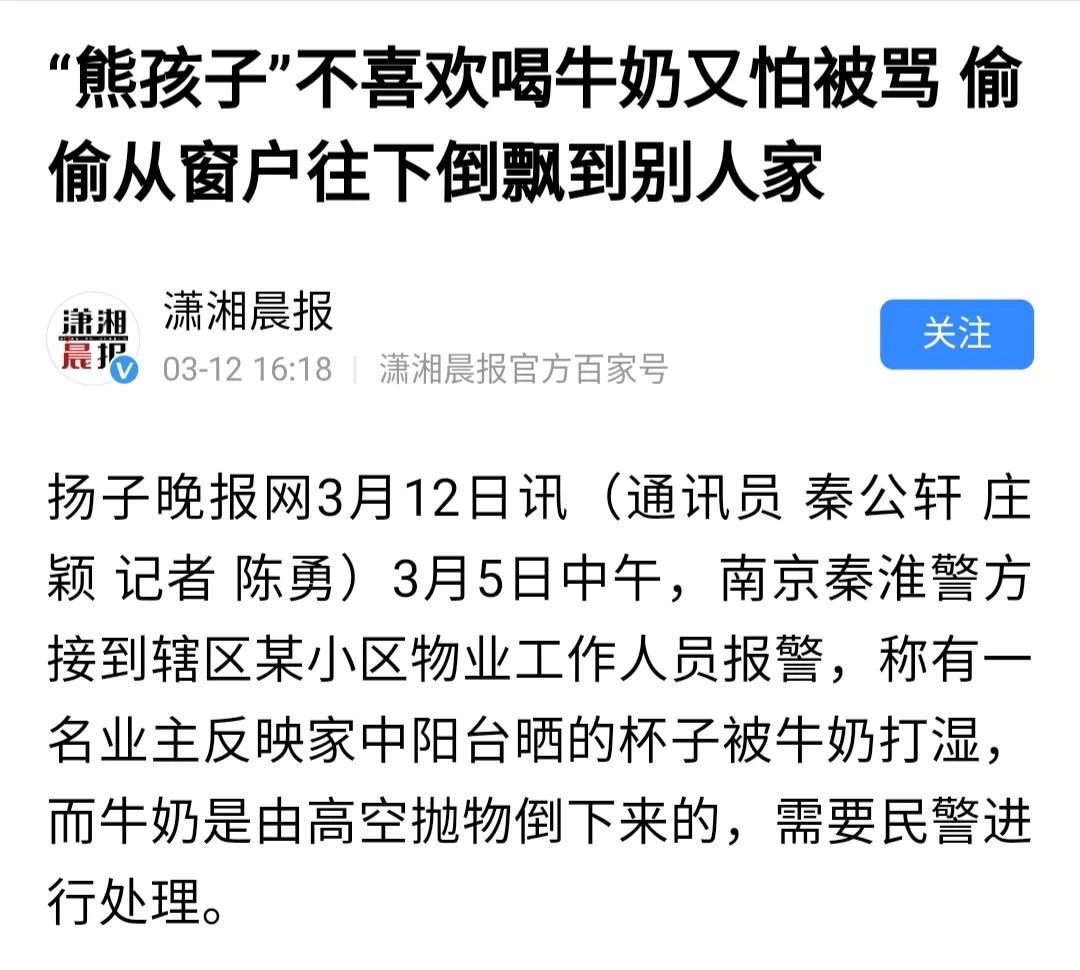 小学没学好想补回来怎么办,小学没学好重新再学一遍