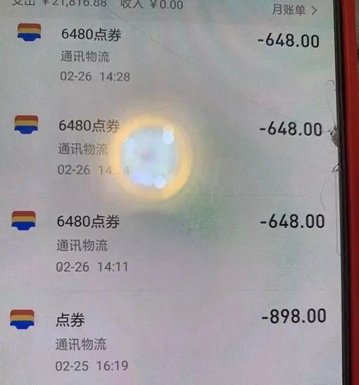 小学没学好想补回来怎么办,小学没学好重新再学一遍