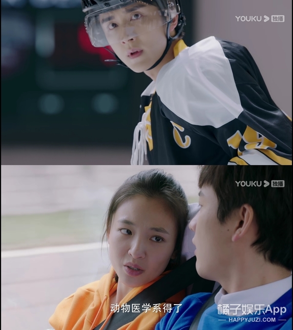 《冰糖》再现《香蜜》套路！10处剧情魔改虐观众，编剧脑子出走？