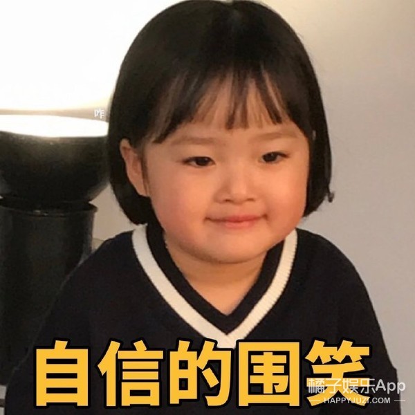 《冰糖》再现《香蜜》套路！10处剧情魔改虐观众，编剧脑子出走？