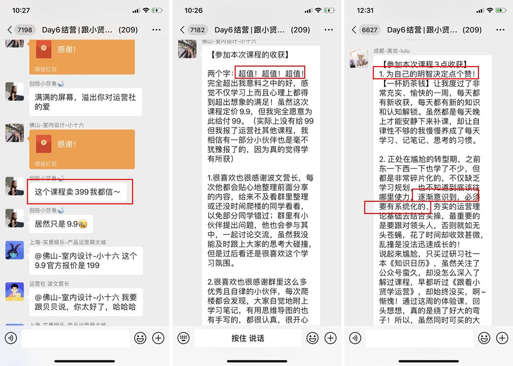 知乎高赞回答如何变现,知乎高赞实现月入十万难吗