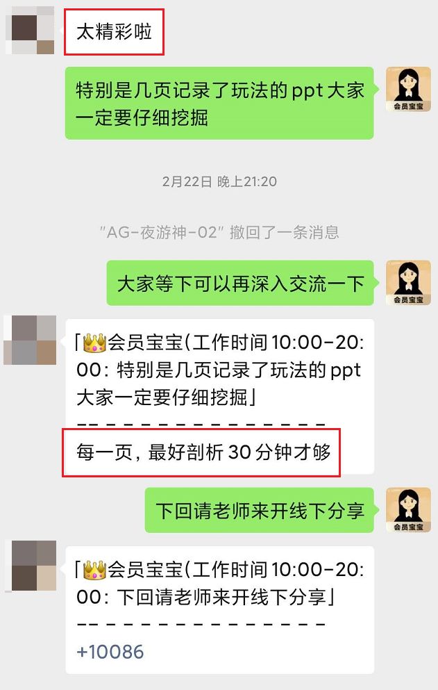 知乎高赞回答如何变现,知乎高赞实现月入十万难吗