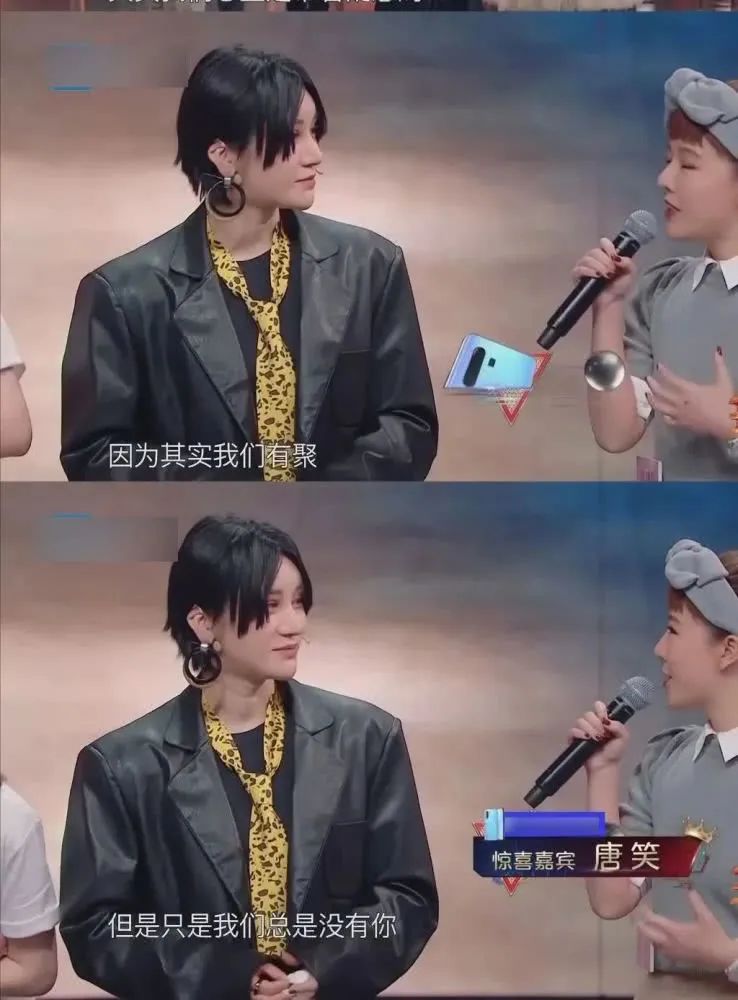 超女许飞尚雯婕王牌对王牌完整版,许飞超女拉票事件真改了吗