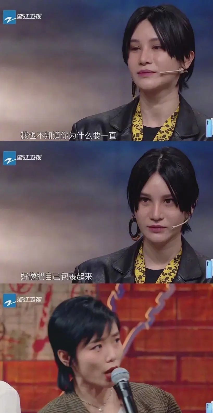 超女许飞尚雯婕王牌对王牌完整版,许飞超女拉票事件真改了吗