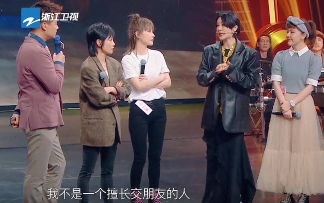 超女许飞尚雯婕王牌对王牌完整版,许飞超女拉票事件真改了吗