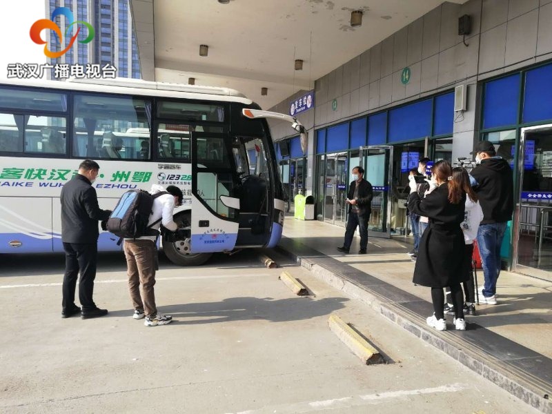 乌苏市客运站复工复产,客运站疫情防控和复工复产