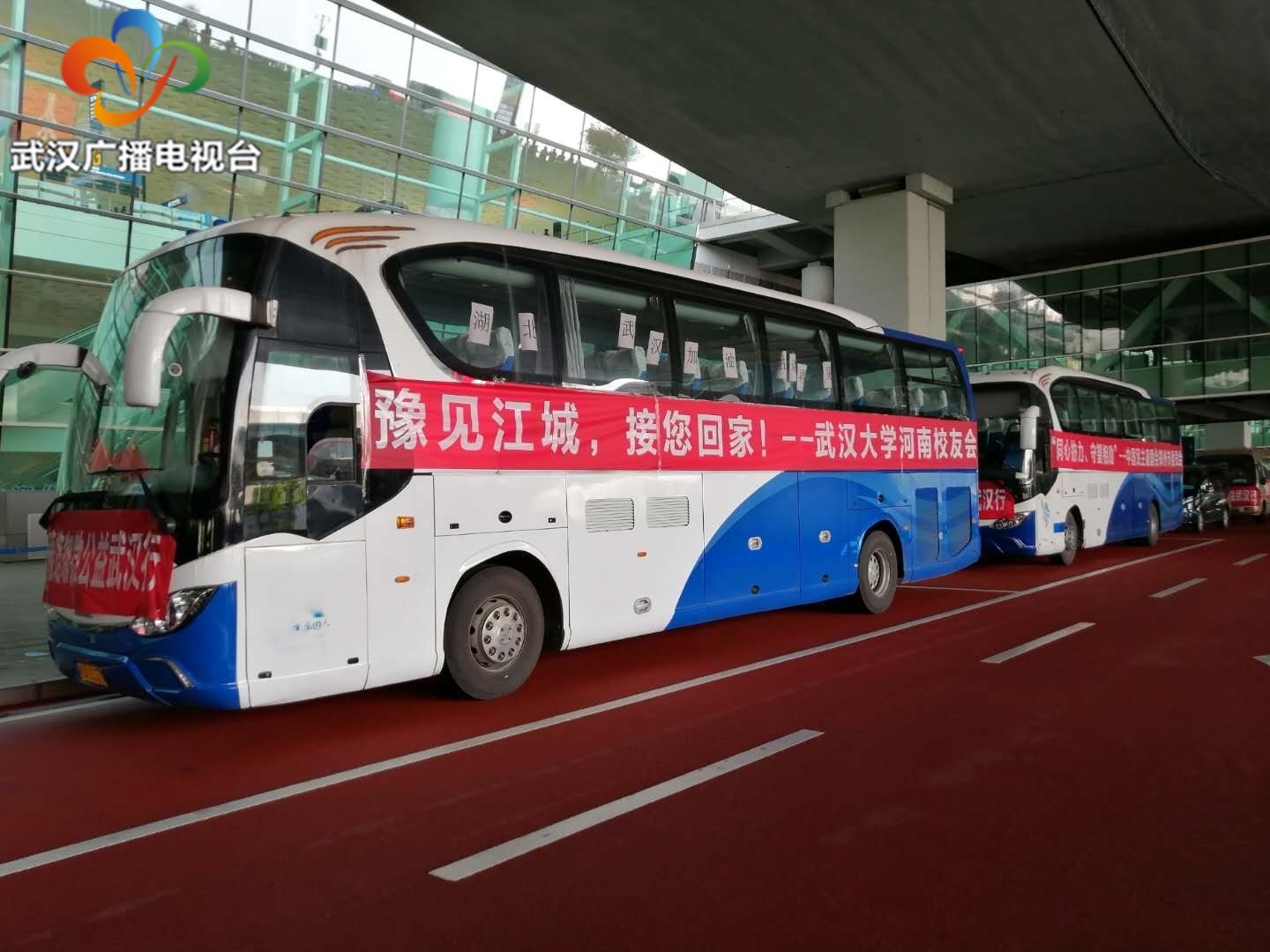 乌苏市客运站复工复产,客运站疫情防控和复工复产