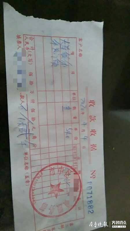 叫师傅上门开锁多少钱换锁,叫开锁师傅整个换锁多少钱