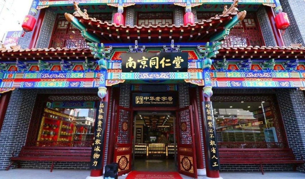 不起眼的乳膏有哪些,药店有一种不起眼的乳膏