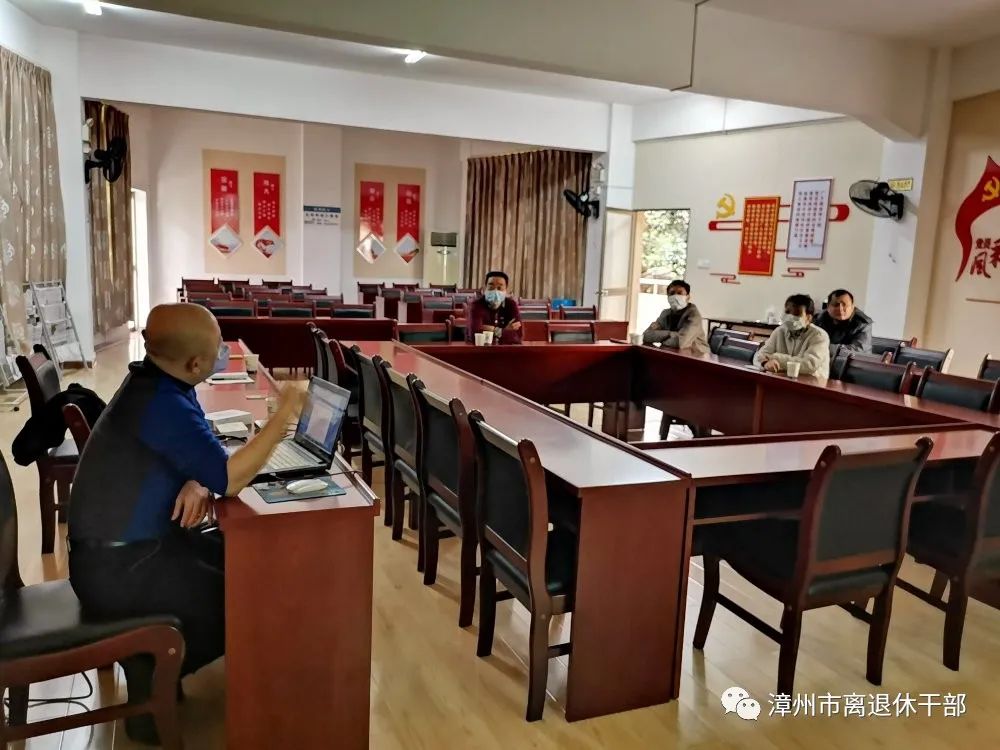 全力以“复”不负所期——漳州市老干部活动中心停业不停工工作侧记