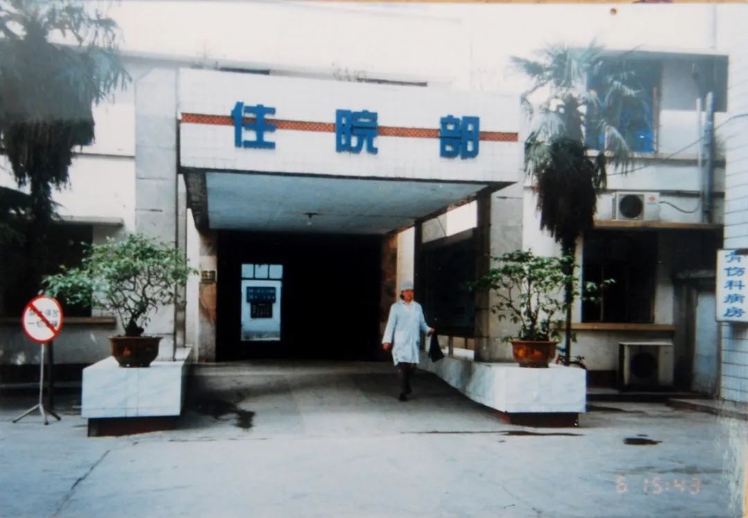 双流在建的华西医院,成都双流天府华西医院