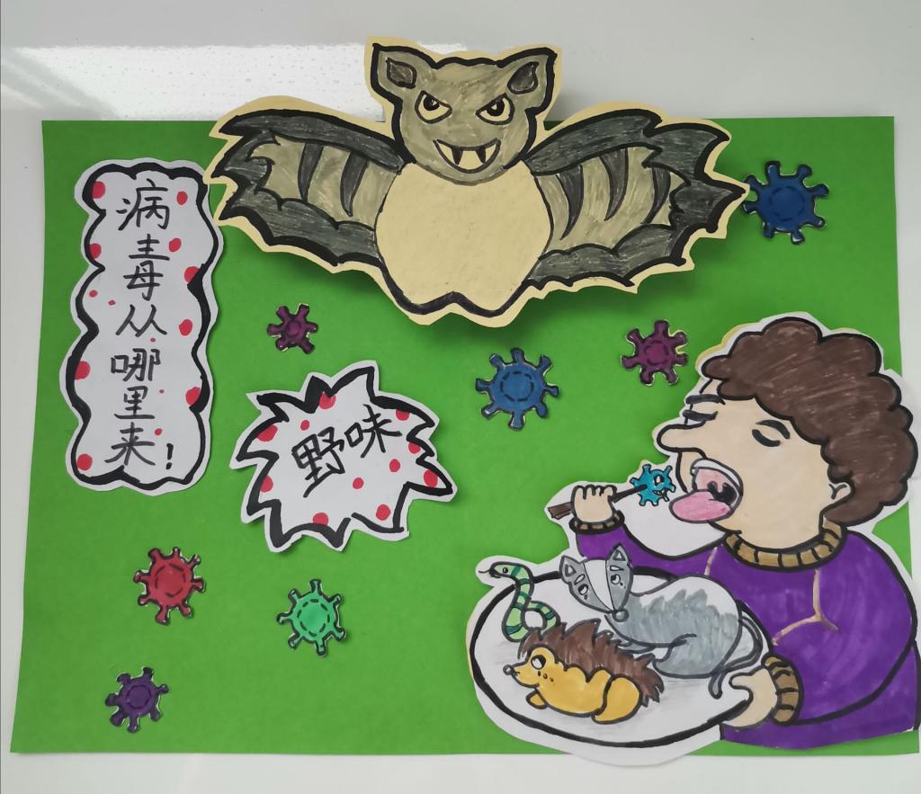 我校许慎文化学院举办“抗疫情创心意”作品展