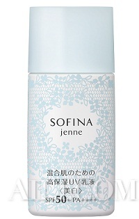 春夏必入的三款防晒 (好用又提亮的防晒推荐)