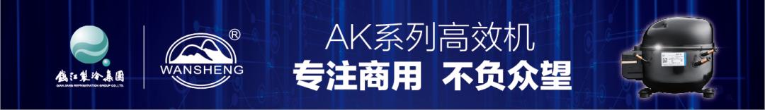 奥克斯新一级能效空调清洗,奥克斯分体落地式空调清洗过滤网