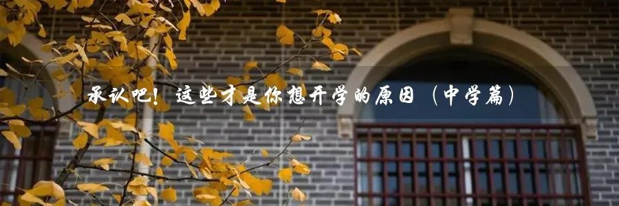 长沙国金中心冰激凌网红打卡,长沙美食推荐网红打卡地