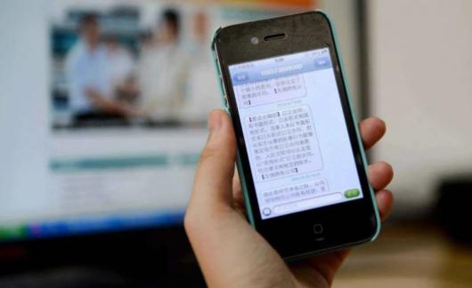 收不到某个验证码,手机突然收不了验证码了