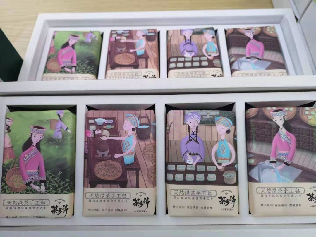 买它！谢谢你，为宣恩拼过单