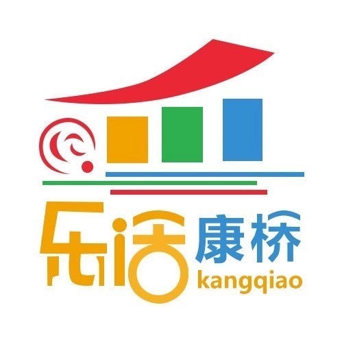 康桥生活记录,康桥商铺垃圾集中收运