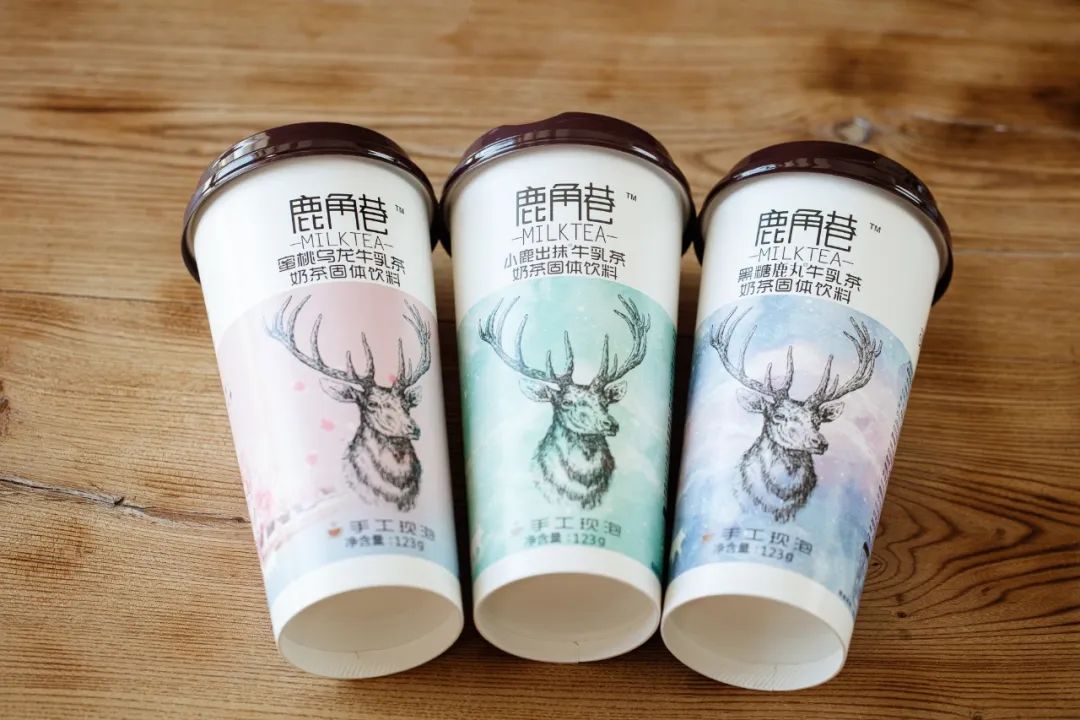 喝不到奶茶的时候,喝不到奶茶的视频