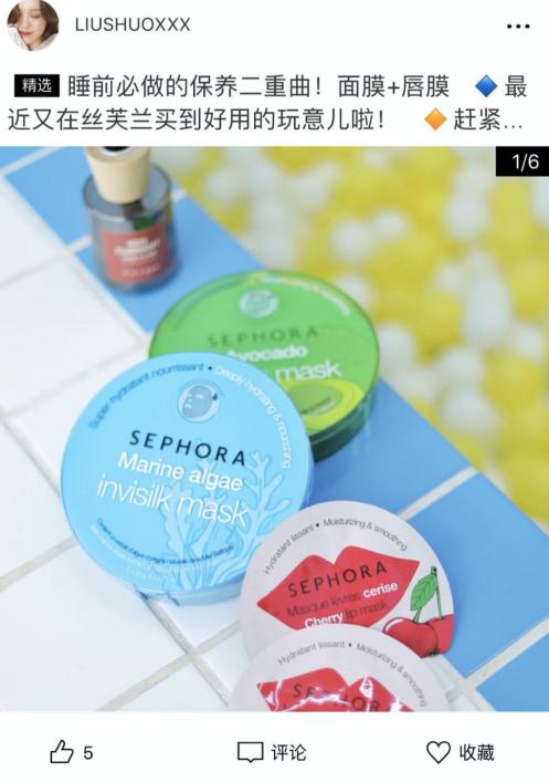 丝芙兰8折必买清单,丝芙兰小众品牌好物推荐护肤品