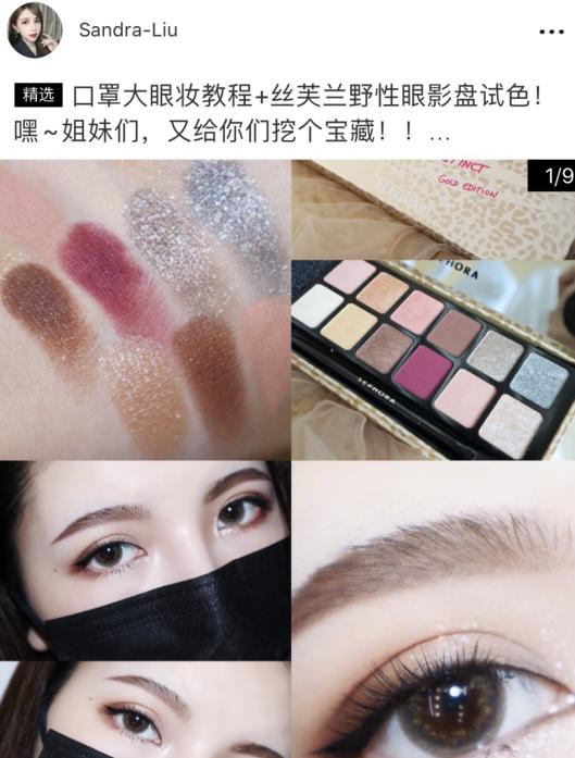 丝芙兰8折必买清单,丝芙兰小众品牌好物推荐护肤品