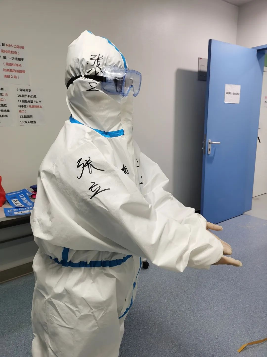 致敬援鄂英雄张静静,致敬英雄张贵