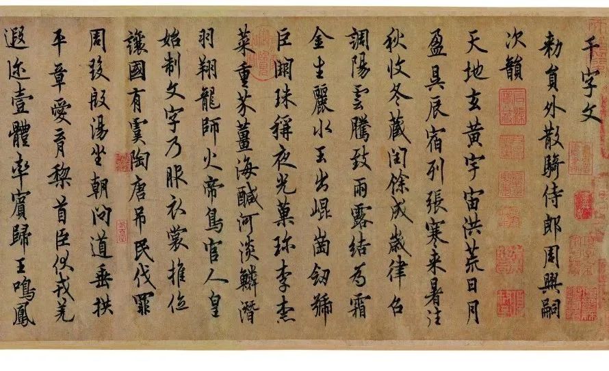 蒙学书单,最值得读的蒙学经典