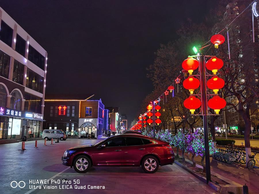 华为p40provs华为mate40pro,全面进化篇