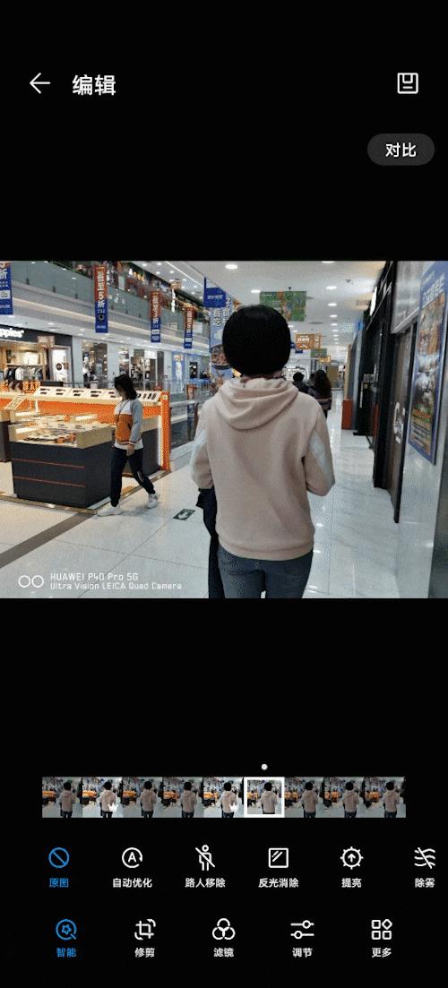 华为p40provs华为mate40pro,全面进化篇