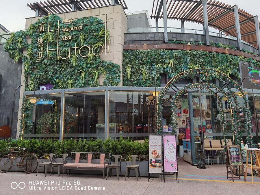 华为p40provs华为mate40pro,全面进化篇