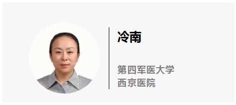 2019ACR/AF推出JIA治疗指南：非系统性多关节炎、骶髂关节炎及附着点炎治疗|风湿007第36期