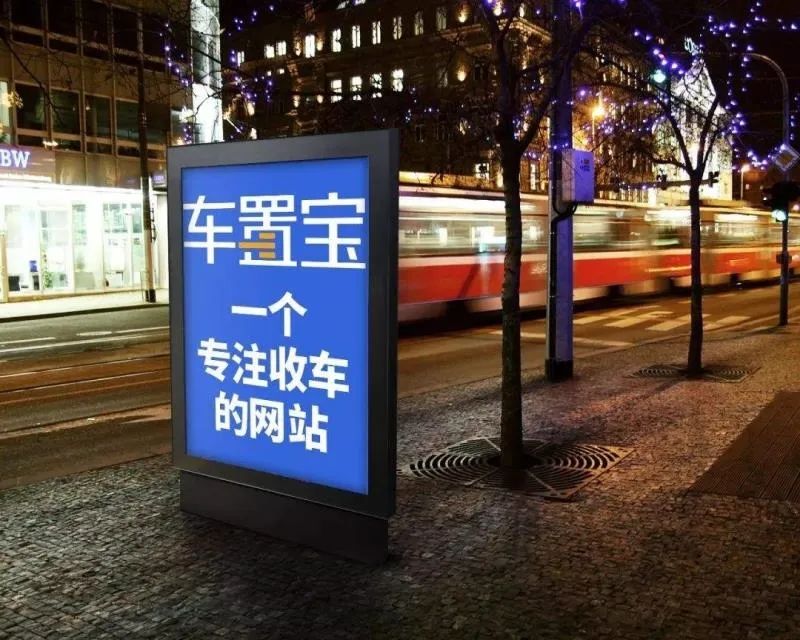 从估值151亿到破产重整,从濒临破产到市值世界第一