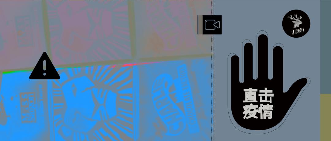 缪谈|漫长的中场休息：失业的音乐剧演员们