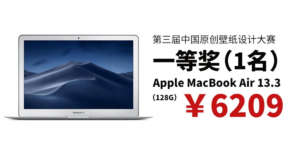 壁纸设计比赛网站有哪些,壁纸设计大赛软件