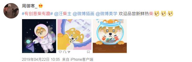 壁纸设计比赛网站有哪些,壁纸设计大赛软件