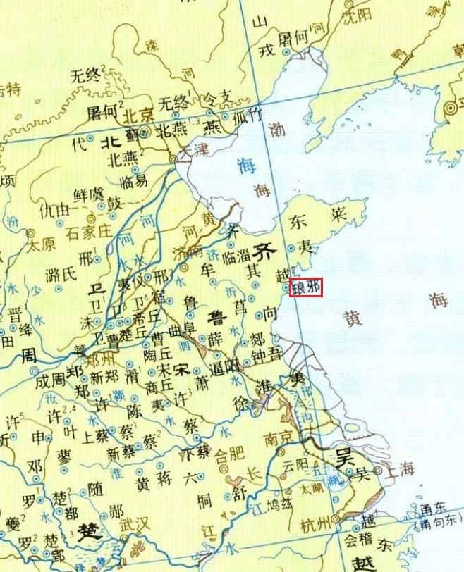 琅琊在哪里属于哪个省,琅琊在哪里