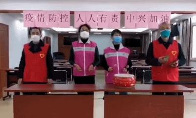 继续为抗疫贡献自己的一份力量,抗疫他们不缺席
