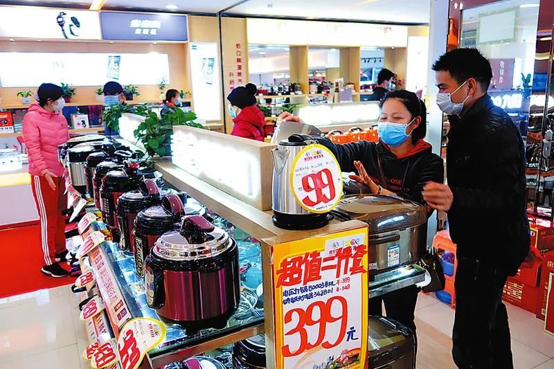 福利优惠活动,优惠套餐福利