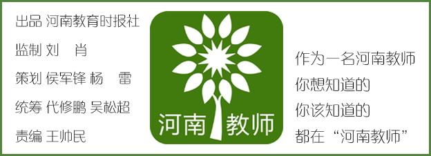 6大主题20个战疫优秀班会案例自由*载下**，让学生爱上你的课